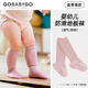 GOBABYGO丹麥兒童襪子嬰兒夏季薄款地板襪男女童寶寶嬰幼兒1-3歲防滑隔涼 嬰兒粉【薄款】 1雙 1-2歲