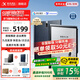 科大訊飛智能辦公本X3/X3Pro 10.65英寸星火大模型語音轉(zhuǎn)寫電子書閱讀器墨水屏電紙書電子筆記本凌美聯(lián)名款 【京倉速發(fā)】智能辦公本X3 Pro【4+128G】