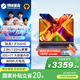 機械革命無界14X【國家補貼】暴風雪輕薄筆記本R7-8745HS 2.8K高刷新率商務(wù)輕薄辦公電腦 無界14X灰色 32G+1T 官方標配