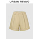 UR2025夏季新款女裝時(shí)尚休閑百搭高腰短褲UYY650034