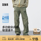 森馬（Semir）休閑褲男涼感吸濕速干傘兵褲25夏寬松工裝褲運動褲子109325127109