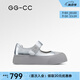 GG-CC【陳都靈同款】銀河微光瑪麗珍鞋銀色厚底芭蕾單鞋女G25U4817 銀色 35