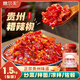 魏爾夫糟辣椒貴州特產(chǎn)正宗剁椒醬酸辣大桶老壇火鍋底料剁椒魚(yú)頭調味3斤