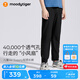 moodytiger兒童褲子輕薄透氣25年夏新品男童長褲速干女童運動褲| Air Supply 炭黑色 140 cm