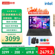 聯(lián)想（lenovo）筆記本電腦 昭陽·悅Pro 15.6英寸輕薄本英特爾酷睿 超大屏幕高性能i3 16G 512G 商務(wù)辦公本office