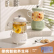 企定量教師節(jié)禮物女老師實用醫(yī)師節(jié)禮品養(yǎng)生壺迷你電燉杯員工商務(wù)伴手禮 【多功能便攜養(yǎng)生杯】白色600ml 馬克咖啡暖暖杯閨蜜生日禮物女友