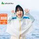 SHUKIKU兒童防曬衣防紫外線原紗冰感透氣男女童斗篷防曬服 藍(lán)色 130/64 