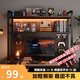 湯能優(yōu)品桌上書架臺面置物架鐵藝學(xué)生宿舍電競風(fēng)電腦桌多層收納架子洞洞板 【新品沖量95CM】黑色雙層洞洞板