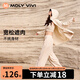 MOLY VIVI闊腿防曬褲女夏季冰絲涼感防紫外線休閑運(yùn)動(dòng)褲顯瘦小個(gè)子魔力薇薇