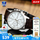 卡西歐（CASIO）男士手表EDIFICE石英腕表防水三眼表盤學(xué)生手表男送男友開學(xué)禮物 MTH-5001L-7A三眼白盤+日期顯示