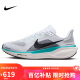 耐克NIKE跑步鞋男飛馬41減震PEGASUS 41運動鞋F(xiàn)D2722-103白40