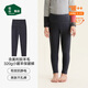松山棉店【商場(chǎng)同款】自由穿小暖羊兒童打底褲保暖褲男童女童中大童褲子 320g-深灰 150 cm