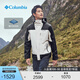 Columbia哥倫比亞戶外男子防水抓絨內膽三合一沖鋒衣外套XE5220 278修身版型 XL(185/104A)