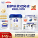 愛(ài)他美（Aptamil）愛(ài)他美卓徉幼兒配方羊奶粉（12—36月齡   3段）400g試用裝