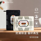銳瑪（EIRMAI） 吸濕卡 II型防潮箱專用相機(jī)防潮電子再生式 防潮卡除濕器 白色