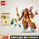 樂高（LEGO）積木拼裝悟空小俠80057 哪吒烽火機(jī)甲男孩兒童玩具生日禮物