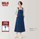 無(wú)印良品（MUJI）女式 牛仔 背帶裙 女裝裙子春季 牛仔裙 丹寧回潮 藍(lán)色 L (165/70A)