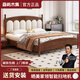 北歐復(fù)古原木風(fēng)實(shí)木床1.8x2米現(xiàn)代簡約主臥雙人床奶油風(fēng)儲(chǔ)物床 實(shí)木床【顏色備注】 1.5*2米框架結(jié)構(gòu)