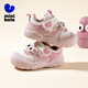 迷你巴拉（minibala）【3D眼睛】25年新款秋寶寶學(xué)步鞋網(wǎng)面休閑小童運動(dòng)鞋男女童鞋