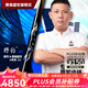 野豹X3系列臺(tái)球桿小頭通桿中八桌球桿雙槽桿盒加長把康溪大禮包 野豹X3+雙槽桿盒+康溪禮包