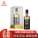 沱牌酒 濃香型白酒 固態(tài)純糧酒 自飲小酌 宴請禮贈推薦 52度 500mL 2瓶 沱牌珍藏名品