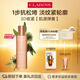 嬌韻詩【全新升級】緊致彈簧乳液100ml提拉保濕滋潤護(hù)膚品送女友禮物 
