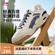 李寧月白2.0牛仔布拼接丨板鞋男鞋撞色舒適增高休閑鞋AGCU275