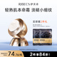 伊貝詩(shī)海藻蝸牛乳霜春夏補(bǔ)水護(hù)膚緊致抗皺保濕收縮毛孔滋潤(rùn)面霜50g
