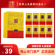 祁量紅茶 經(jīng)典春茶佳品范祁門紅茶240g 特一級2025新茶祁紅香螺茶葉禮盒豪華裝送禮 佳品范試喝裝40g(5克*8包）