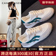 CAMILA KSENIA阿甘鞋女士2025新款時尚百搭夏季平底鞋運動休閑鞋子品牌透氣板鞋 綠色 38
