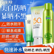 百雀羚（PECHOIN）防曬霜 草本美白隔離防曬乳SPF50+ 防曬黑防水防汗面部護(hù)膚化妝品 【防曬噴涂套裝】防曬+潔面+保濕噴霧