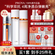 珀萊雅（PROYA）雙抗水乳護(hù)膚品套裝緊致抗皺補(bǔ)水保濕護(hù)膚禮盒化妝品全套女士boly 3.三件套【水+乳+精華】+豪禮
