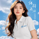 續(xù)印高端純棉工作服polo衫定制印logo夏季企業(yè)團體廣告文化衫工裝刺繡 NS-9901短袖T恤白色 L