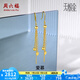 周六福（ZLF） 黃金耳飾女款5G金足金流蘇金珠愛(ài)心耳線耳墜愛(ài)慕 計(jì)價(jià)T 3.07g