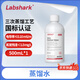 比克曼生物 Labshark工業(yè)蒸餾水 超純水 實(shí)驗(yàn)室用 無菌無酶水 DEPC處理水 去離子水 【蒸餾水】500mL/瓶