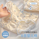 莫代爾女士內(nèi)褲女100%全棉透氣7A抑菌少女可愛中腰彈力純棉三角短褲頭 甜心少女系列 4條 L 【推薦體重95-125斤】A類嬰兒棉