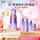 歐珀萊（AUPRES）時光鎖精華乳130ml豐潤型 緊致抗皺保濕乳液護膚品七夕情人節(jié)禮物