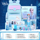 迪士尼（disney）書包小學生文具套裝女孩學訊用品大禮包禮盒生日禮物開學季愛莎款