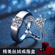 歐畫(huà)結婚戒指一對仿真結婚對戒假戒指假鉆戒求婚戒指道具鉆戒婚戒男女 為愛(ài)加冕情侶對戒【禮盒裝】