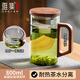 雅集加厚耐熱玻璃杯月牙茶隔豪大容量男士辦公豪飲杯800ml煙灰木蓋款