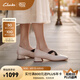 Clarks其樂(lè)Daiss30 Soft女鞋新款復(fù)古方跟羊皮瑪麗珍鞋淑女風(fēng)淺口單鞋 粉色 261803544 37