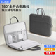 EONE電腦包手提適用華為16英寸蘋(píng)果macbook聯(lián)想筆記本保護套男生女士