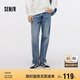 森馬（Semir）牛仔褲男潮流復(fù)古水洗長(zhǎng)褲窄版秋季直筒褲子彈力103524124106A