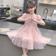 G.DUCKKIDS2025新款夏季女童網(wǎng)紗拼接旗袍裙甜美公主風(fēng)連衣裙百搭禮服裙 粉色 120 cm