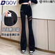 DGOV網(wǎng)紗口袋鯊魚喇叭褲女2025春薄款外穿收腹提臀顯瘦瑜珈微喇芭比褲 網(wǎng)紗口袋鯊魚喇叭褲黑色薄 L 【100-115斤】