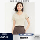 佐丹奴短袖T恤女彈力坑條針織V領(lǐng)紐扣上衣修身氣質(zhì)小衫女13325342