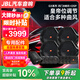 JBL汽車(chē)音響GX系列改裝升級6.5英寸兩分頻同軸喇叭車(chē)載揚聲器套裝 【豪華型】8喇叭+DSP