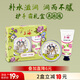 上海女人雪花膏護手霜禮盒套裝保濕滋潤面霜乳液國貨特產(chǎn)生日伴手禮物