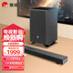 惠威（HiVi）澎湃Hyperspace回音壁soundbar3.1.2聲道杜比音效家庭影院游戲電視音響 黑色