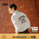 森馬（Semir）[商場同款]斯沃夫小狗聯(lián)名長袖襯衫男純棉2025春季101125105116